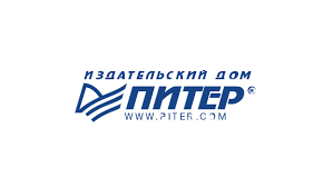 Летняя распродажа издательства Питер