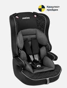 Автокресло Junion Dino группа 1/2/3 (9-36 кг), чёрный
