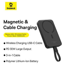 Внешний аккумулятор Baseus Magnetic Mini Wireless, 10000 мАч, 30 Вт