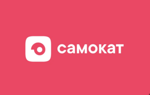 Скидка 500₽ от 1500₽ на товары по клику в Самокат