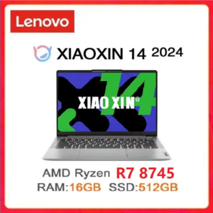 Ноутбук Lenovo Xiaoxin 14, 14", 16/512ГБ, R7 8745H, Radeon 780M, Windows (Из РФ)