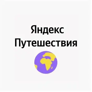 Скидка 10000₽ от 50000₽ только 25.07