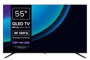 55" Телевизор Rombica QX55, QLED, 120 Гц, Android