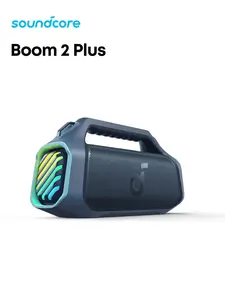 Портативная колонка Soundcore Boom 2 Plus, синий (A3134), из-за рубежа, с картой OZON