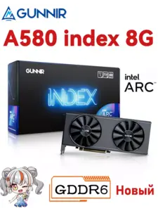 Видеокарта GUNNIR Intel ARC A580 8Gb (с подписокй и макс. кошельком)