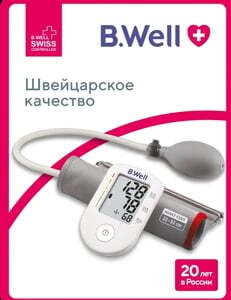 Тонометр полуавтоматический  B.Well PRO-30, манжета 22-32 см (по озон карте)