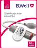 Тонометр полуавтоматический  B.Well PRO-30, манжета 22-32 см (по озон карте)