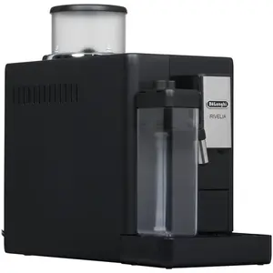 Кофемашина автоматическая DeLonghi EXAM440.55