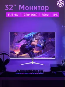 Монитор CrystalStorm 32", FHD, IPS, белый (из-за рубежа, с картой Ozon)
