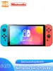 Игровая приставка Nintendo Switch OLED 64 ГБ (с озон-картой, из-за рубежа + пошлина 753₽)