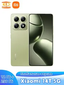 Смартфон Xiaomi 14T, 12\256 (с Озон-картой, пошлина 1897₽)
