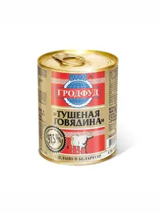 Говядина тушёная Гродфуд, первый сорт, 338 г (с картой Ozon)