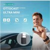 Беспроводной адаптер OTTOCAST Express Ultra MINI  CarPlay Android Auto