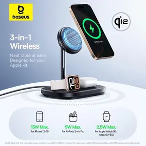 Зарядная станция Baseus Qi2 22,5 Вт 3-в-1 для Apple