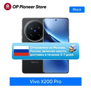 Смартфон VIVO X200 PRO 5G 12ГБ 256 ГБ