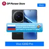 Смартфон VIVO X200 PRO 5G 12ГБ 256 ГБ