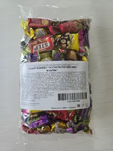 Конфеты шоколадные Ассорти Российских фабрик №4, 1000г