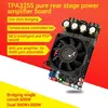 Чистая задняя цифровая плата усилителя ZK-3002 TPA3255 стерео 300 Вт (из-за рубежа)