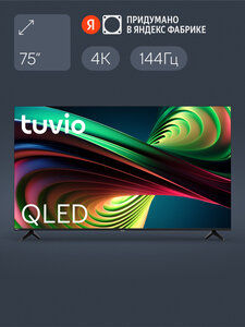 Телевизор Tuvio TQ75UFGCV5, 4К ULTRA HD QLED Google TV