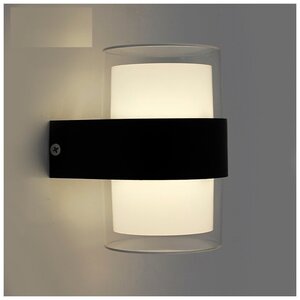 Светодиодный светильник интерьерный Вало 9W (Я Пэй) 