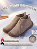 Чуни  Fresh Blossom, искусственный мех, подошва ПВХ, р-р 34-39, 2 цвета (с Озон картой, из-за рубежа)