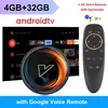 TV box Vontar W2 android tv 4/32 gb