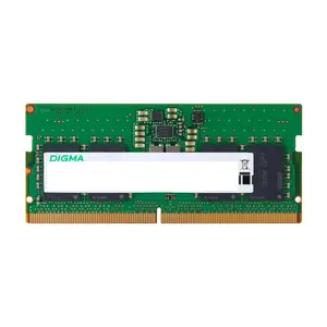 Оперативная память Digma SO DIMM 16 ГБ DDR5 (c озон картой)