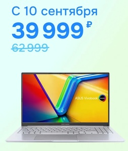 Ноутбук ASUS Vivobook 15 OLED X1505VA, 15.6", 1920x1080, OLED, Intel Core i5-13420H, 16/512 ГБ, Intel Iris Xe Graphics, без ОС