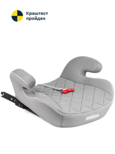 Бустер JUNION Vardi группа 3 22-36 кг, Isofix