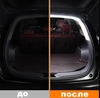 Светодиодная LED лента для багажника авто, Оригинальное автомобильное соединение, Белый свет, 2 м