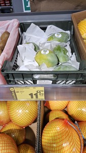 [Воронеж] Манго