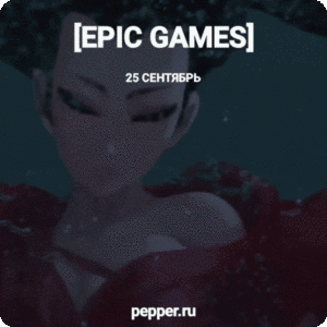 [PC] Eastern Exorcist, Jorel’s Brother and The Most Important Game of the Galaxy - бесплатно с 25 сентября