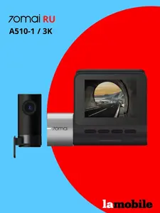 Видеорегистратор 70mai A510-1 с двумя камерами и 5742₽ с одной (с ВБ кошельком)