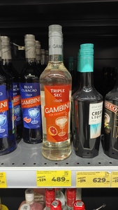 [Новосибирск, возм. др.] Ликёр Gambini Triple sec