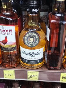 [МСК] Виски Олд Смагглер 3 года 
