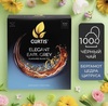 Чай черный Curtis Delicate Black в пакетиках, 100 пак.