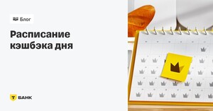 Activity Image