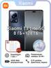 Смартфон Xiaomi 13 Lite 5G EU 8/128 ГБ (с яндекс картой)