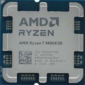 Процессор Ryzen 7 9800X3D (с картой OZON)