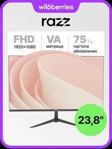 Монитор RAZZ (23,8", MT-238VA75HFHD, VA, 75 Гц, 1920×1080) с ВБ кошельком