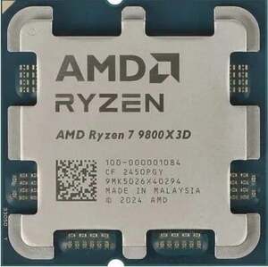 Процессор AMD Ryzen 7 9800X3D OEM (c Ozon картой)