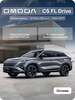 OMODA C5 FL Автомобиль 1.6 л AMT, Фастбек Drive серый (с картой OZON)