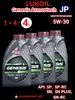 Моторное масло LUKOIL GENESIS ARMORTECH JP 5W-30 4 л