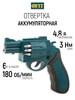 Отвертка аккумуляторная FIT (с картой OZON)