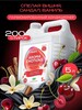 Кондиционер SYNERGETIC AROMA EMOTIONS Lost Cherry 5 л (с картой OZON)
