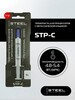 Термопаста !STEEL STP-C