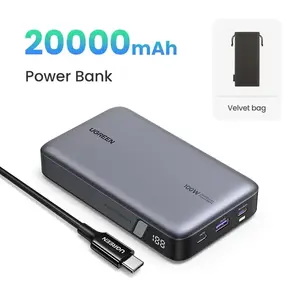 Внешний аккумулятор UGREEN PB207 100 Вт 20000 мАч Power Bank