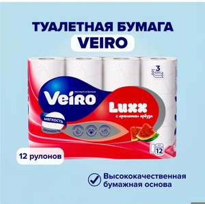 Туалетная бумага Veiro 3 слоя 12 шт.
