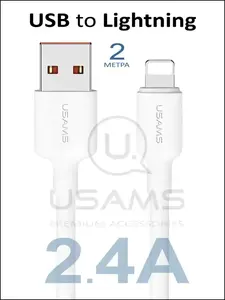 Кабель Usams usb type-c > lightning 2 метра