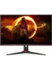 Монитор AOC 24G2SPAE, 23.8", IPS, 1920x1080, 165Гц (с ВБ кошельком)